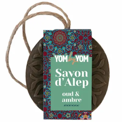 savon d'Alep Oud et Ambre