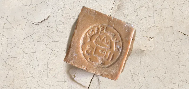 le savon d'Alep pour la peau sèche