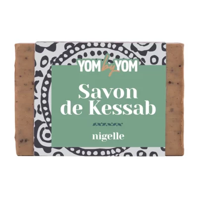 savon à froid à la nigelle parfait pour les peaux à eczéma